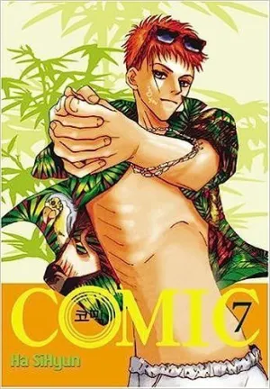 Comic 7