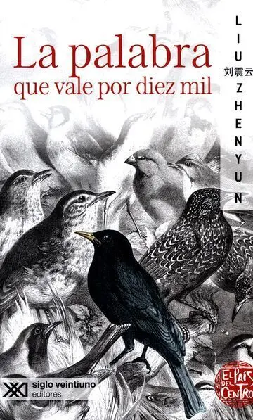 La Palabra que Vale por Diez Mil