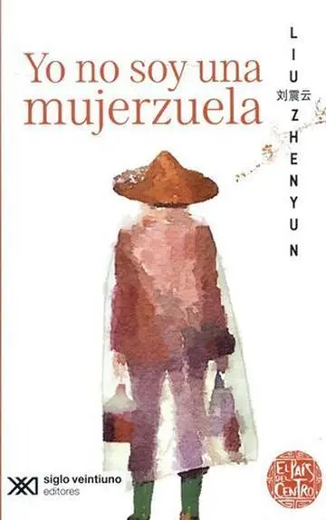 Yo no Soy una Mujerzuela