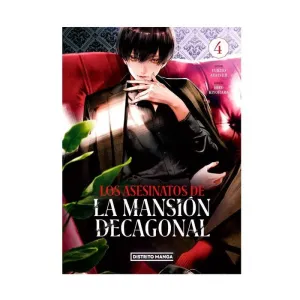 Los Asesinatos de la Mansion Decagonal 4