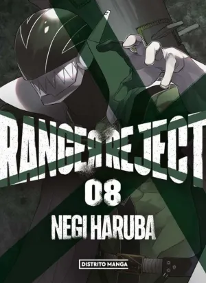Ranger Reject 8