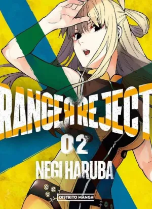 Ranger Reject 02
