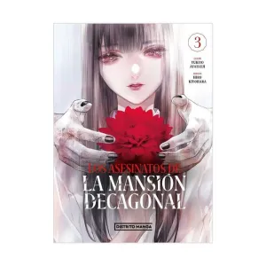 Los Asesinatos de la Mansion Decagonal 3