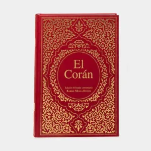 EL CORÁN EL CORÁN