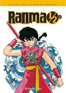 Ranma 1/2 12