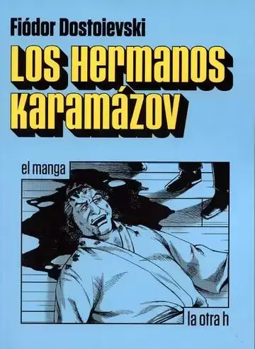 Los Hermanos Karamazov el Manga