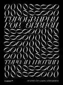 Typography For Screen