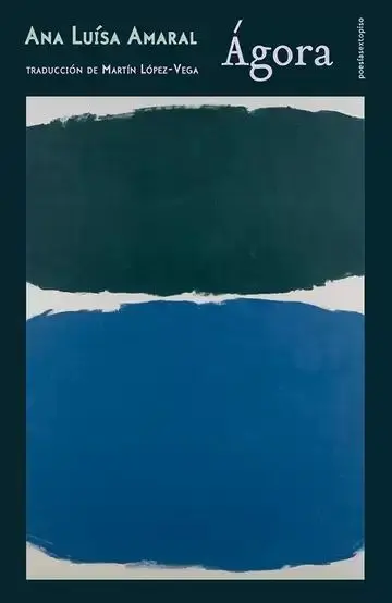 Agora
