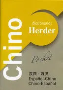 Diccionario Pocket Español-Chino Chino Español