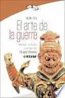 EL ARTE DE LA GUERRA