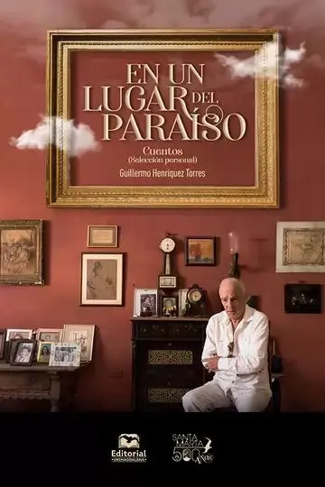 En un Lugar del Paraiso